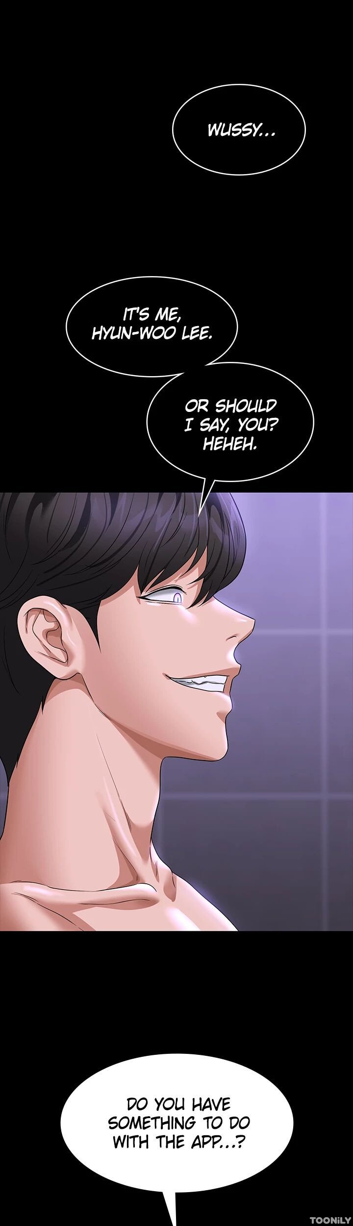 Supervisor Access Manhwa - Chapter 84 Page 8