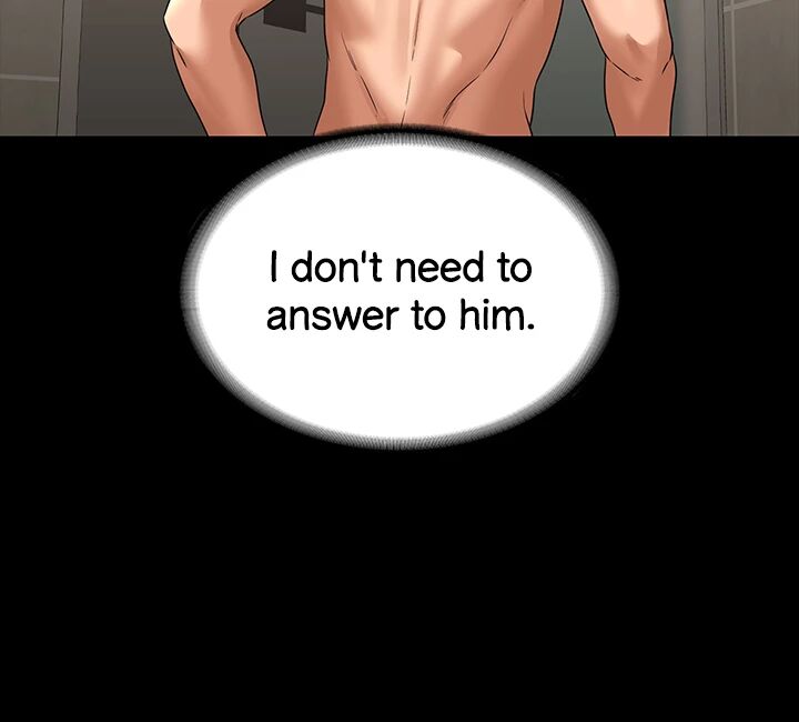 Supervisor Access Manhwa - Chapter 84 Page 12