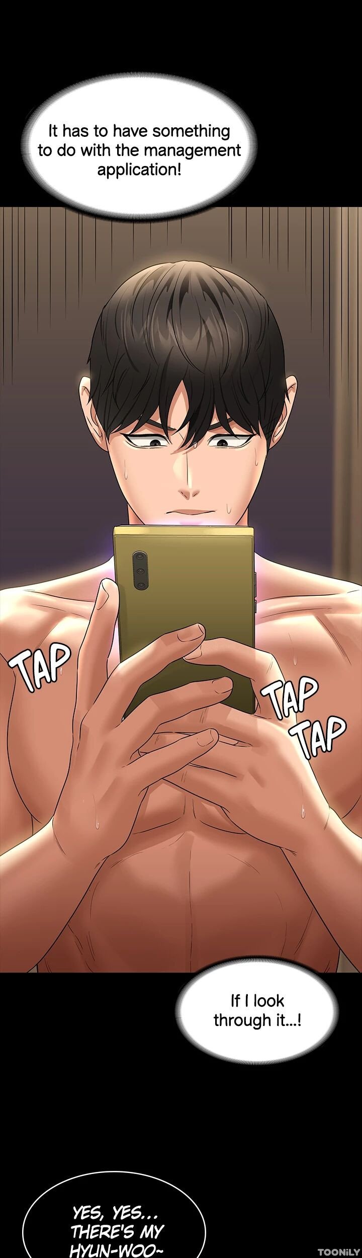 Supervisor Access Manhwa - Chapter 84 Page 13