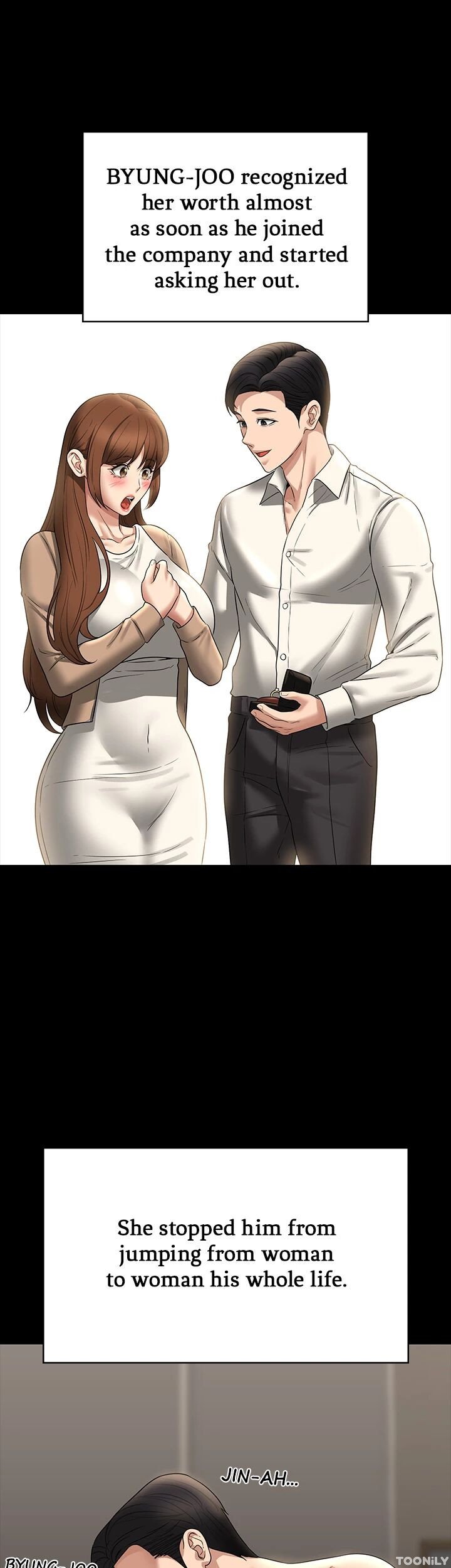 Supervisor Access Manhwa - Chapter 83 Page 15