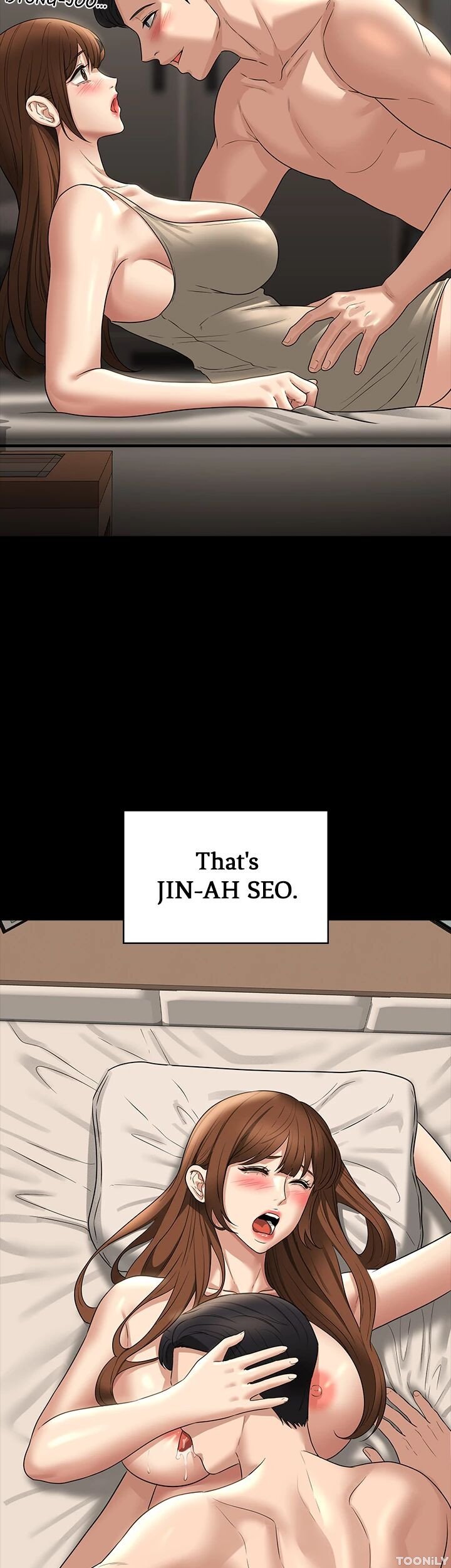 Supervisor Access Manhwa - Chapter 83 Page 16