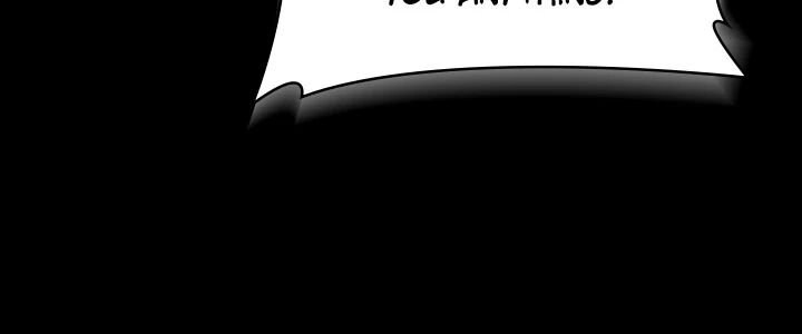 Supervisor Access Manhwa - Chapter 83 Page 30