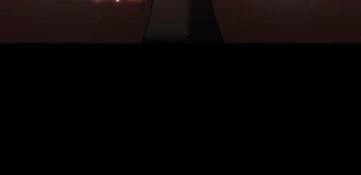 Supervisor Access Manhwa - Chapter 83 Page 52