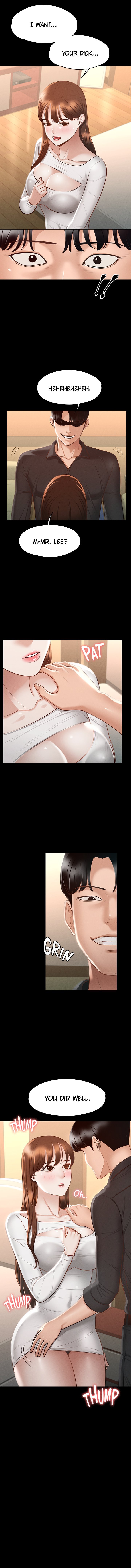 Supervisor Access Manhwa - Chapter 20 Page 10