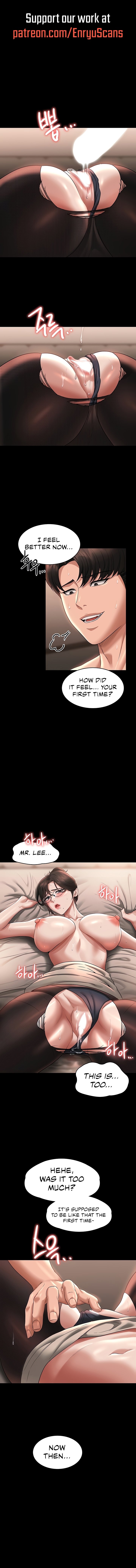 Supervisor Access Manhwa - Chapter 94 Page 0