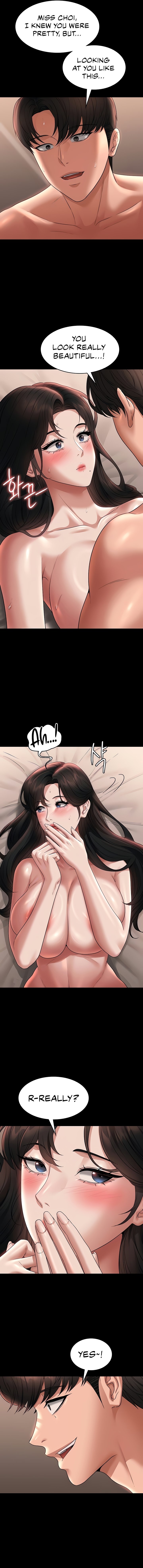 Supervisor Access Manhwa - Chapter 94 Page 3