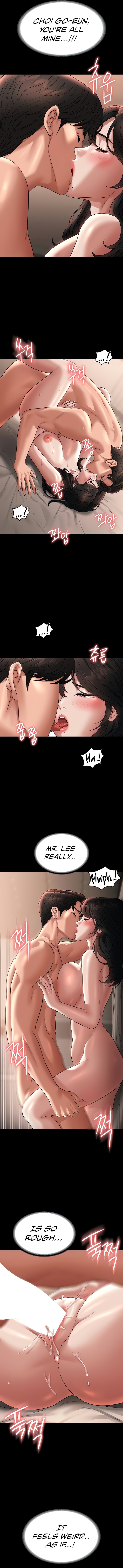 Supervisor Access Manhwa - Chapter 94 Page 7