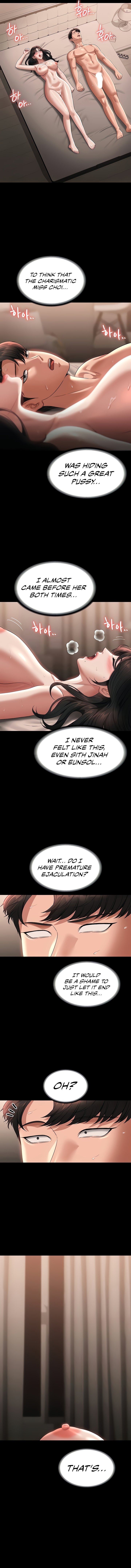 Supervisor Access Manhwa - Chapter 94 Page 12