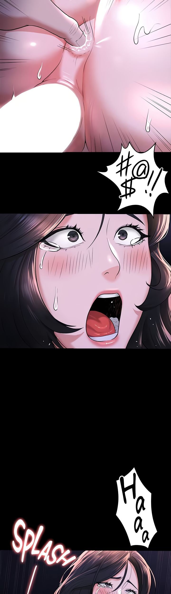 Supervisor Access Manhwa - Chapter 29 Page 15