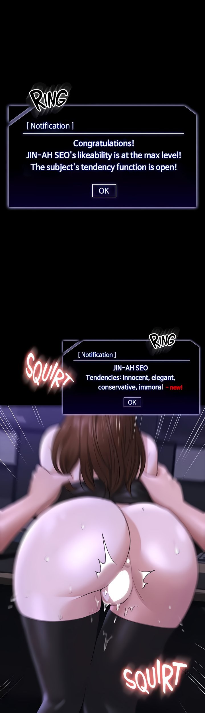 Supervisor Access Manhwa - Chapter 34 Page 0