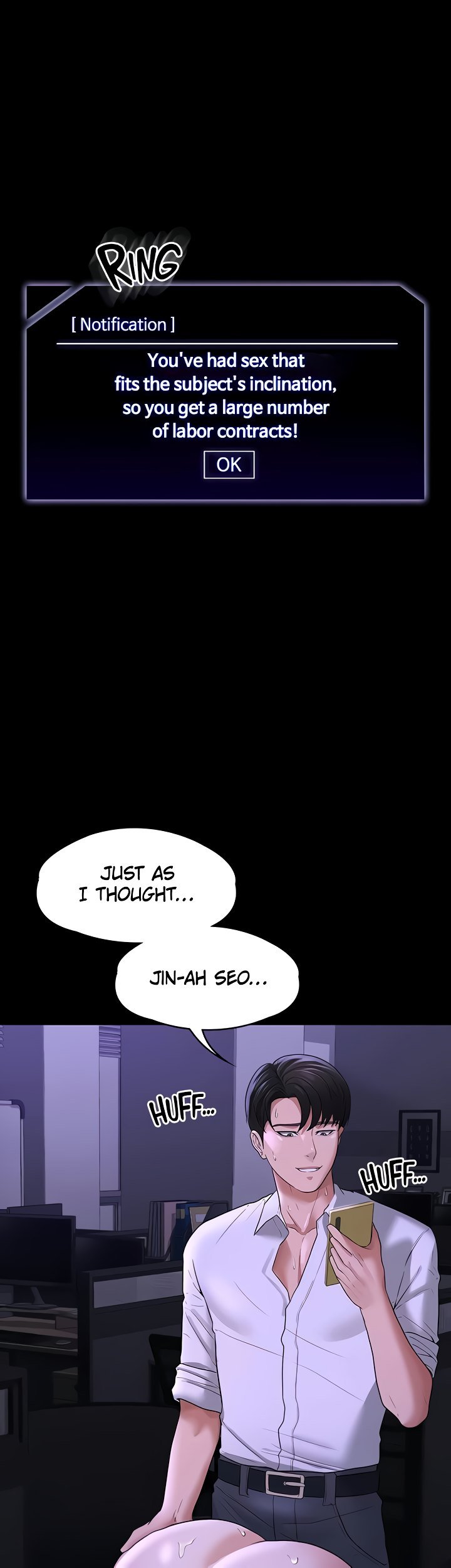 Supervisor Access Manhwa - Chapter 34 Page 4