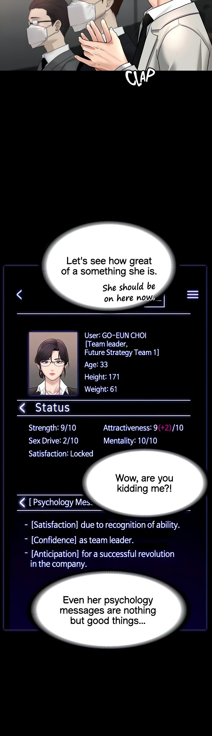 Supervisor Access Manhwa - Chapter 34 Page 32