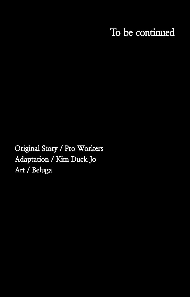 Supervisor Access Manhwa - Chapter 34 Page 55