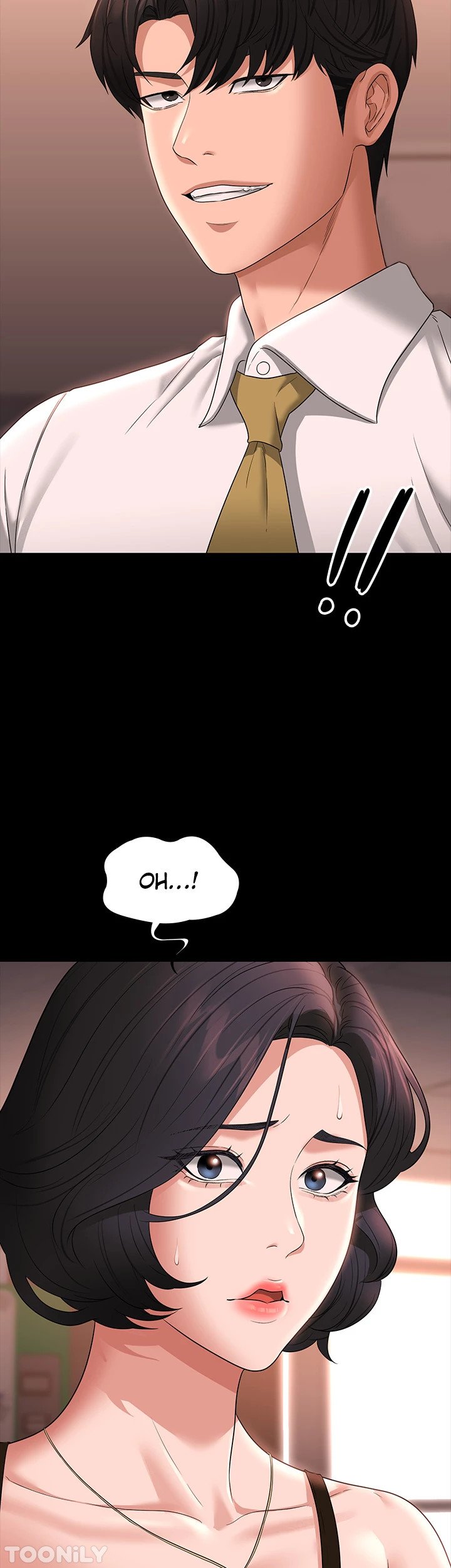 Supervisor Access Manhwa - Chapter 65 Page 11