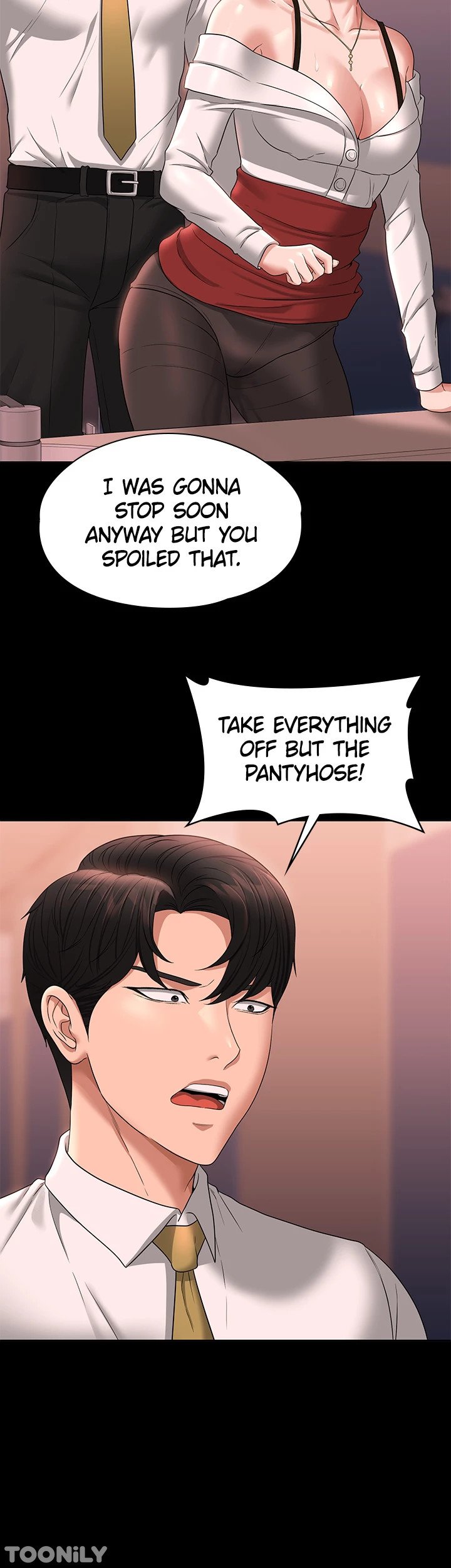 Supervisor Access Manhwa - Chapter 65 Page 33