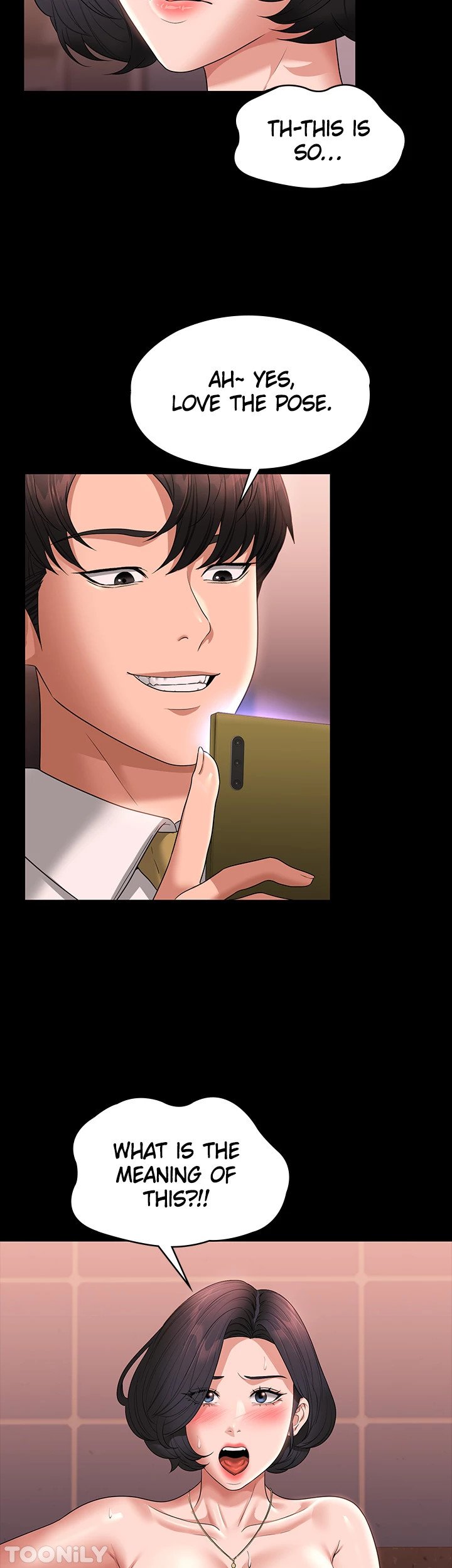 Supervisor Access Manhwa - Chapter 65 Page 45