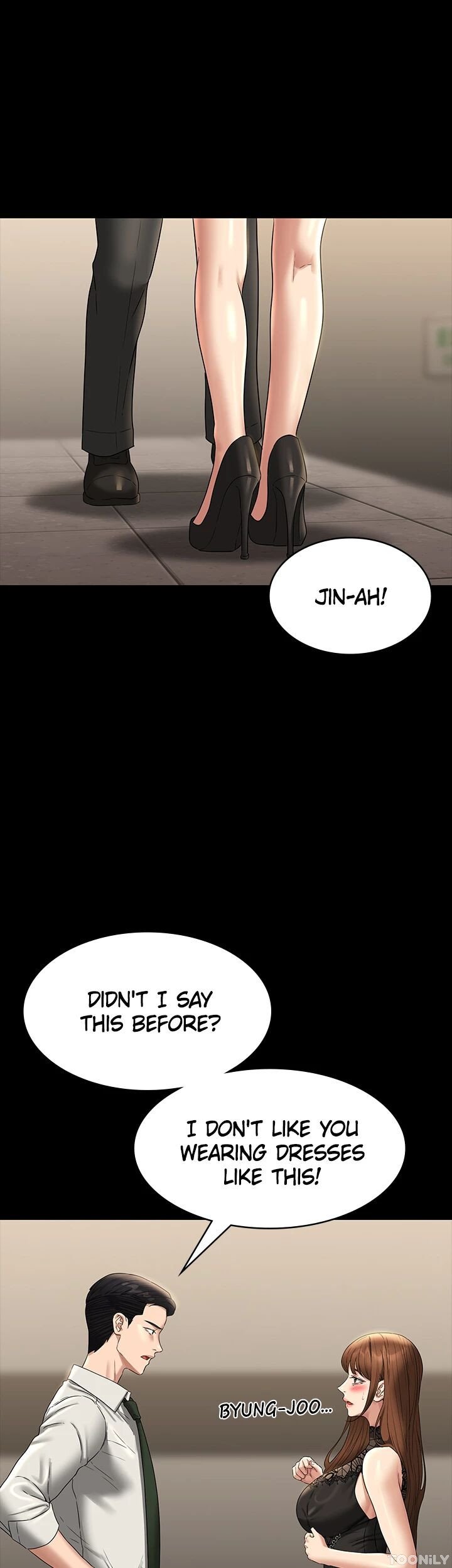 Supervisor Access Manhwa - Chapter 79 Page 4
