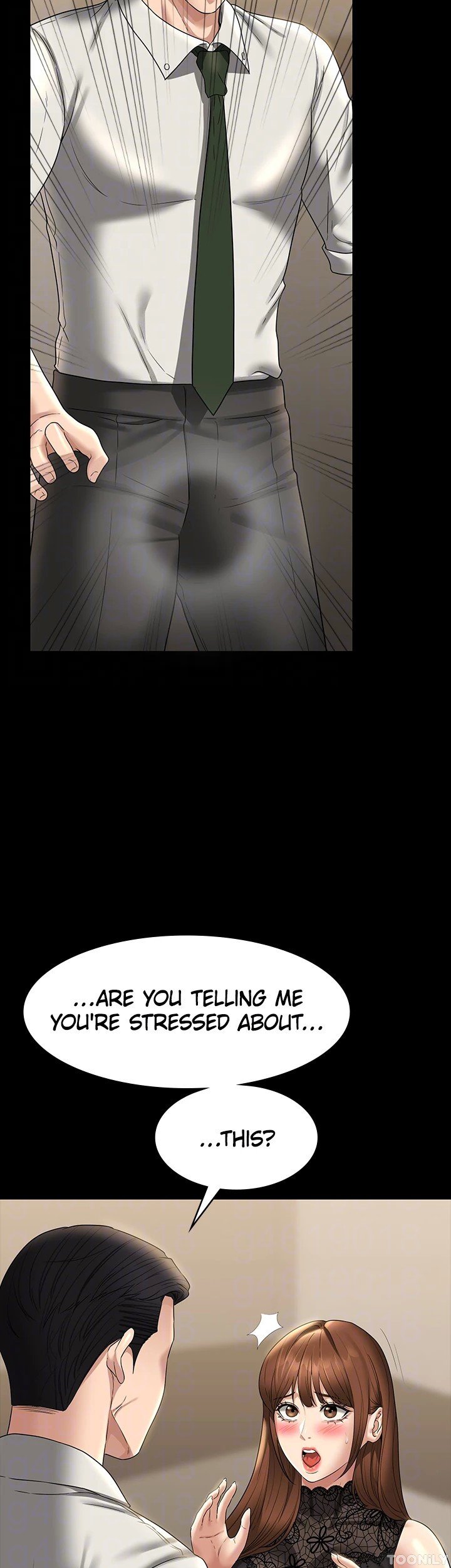 Supervisor Access Manhwa - Chapter 79 Page 12