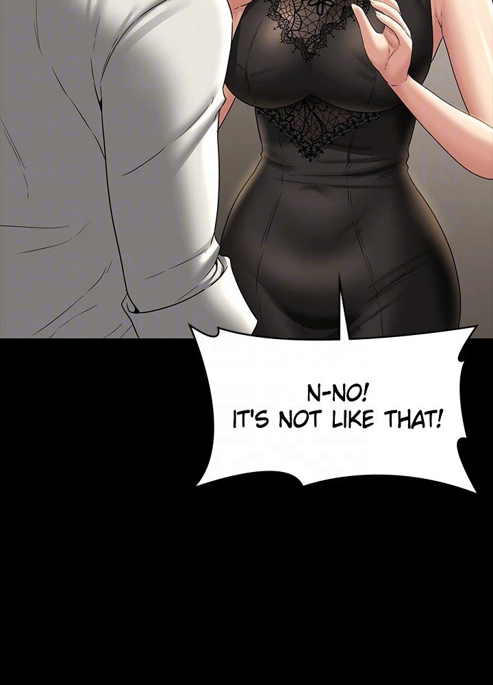 Supervisor Access Manhwa - Chapter 79 Page 13