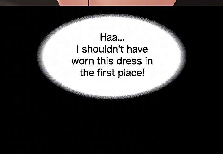 Supervisor Access Manhwa - Chapter 79 Page 19