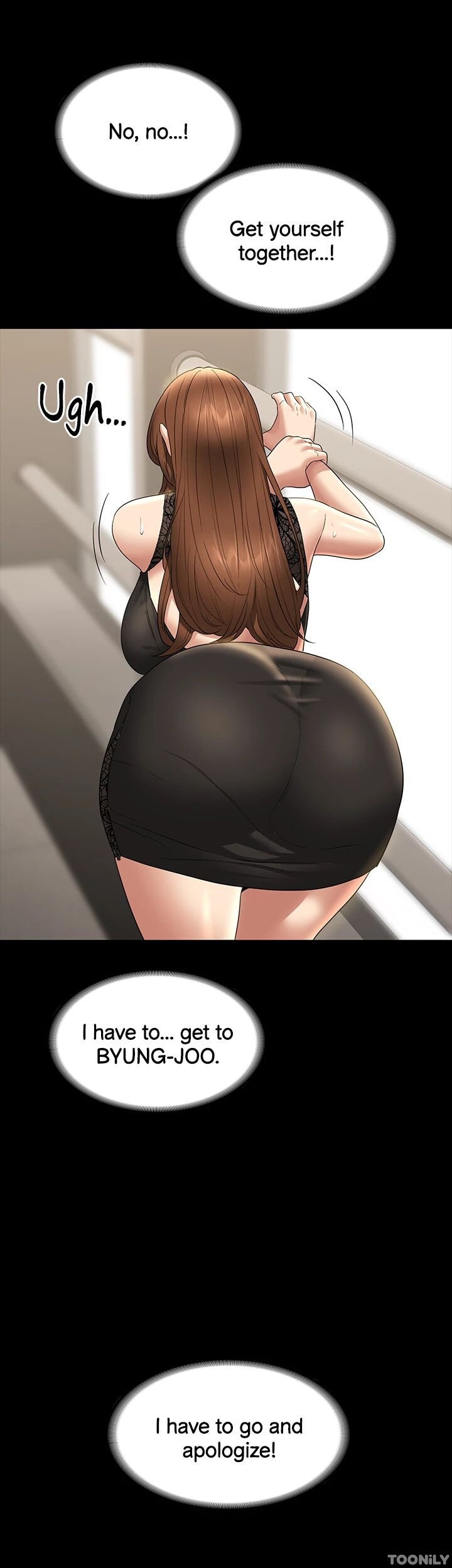 Supervisor Access Manhwa - Chapter 79 Page 27