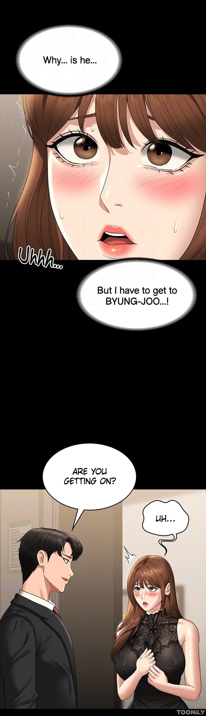 Supervisor Access Manhwa - Chapter 79 Page 31