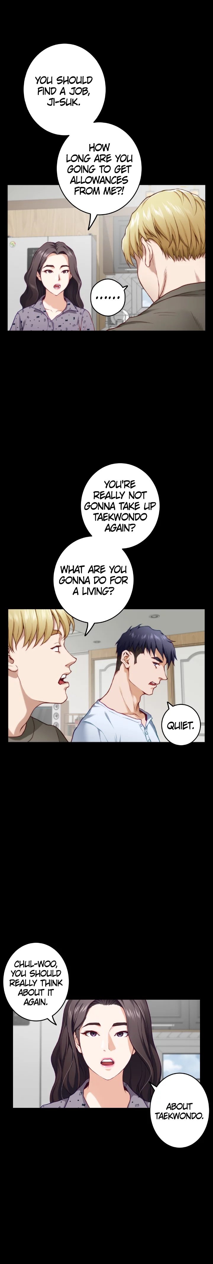Night With My Sister Manhwa - Chapter 11 Page 33