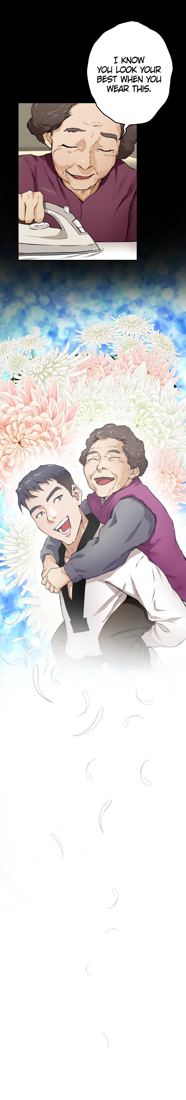 Night With My Sister Manhwa - Chapter 1 Page 43