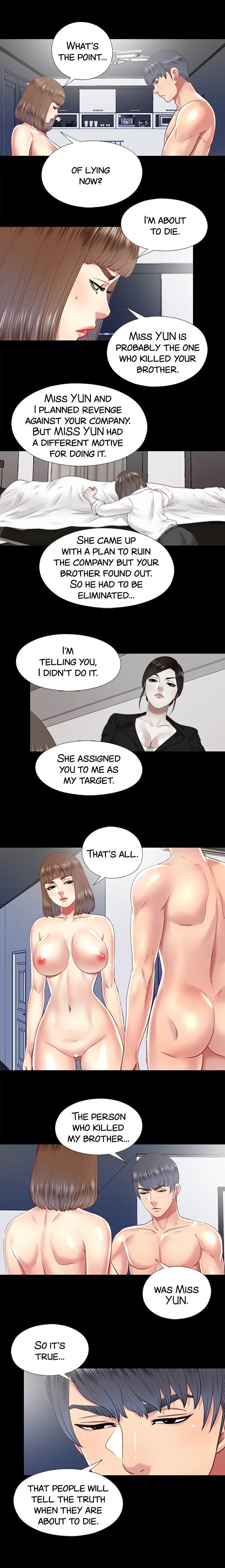 Under One Roof Manhwa - Chapter 28 Page 4