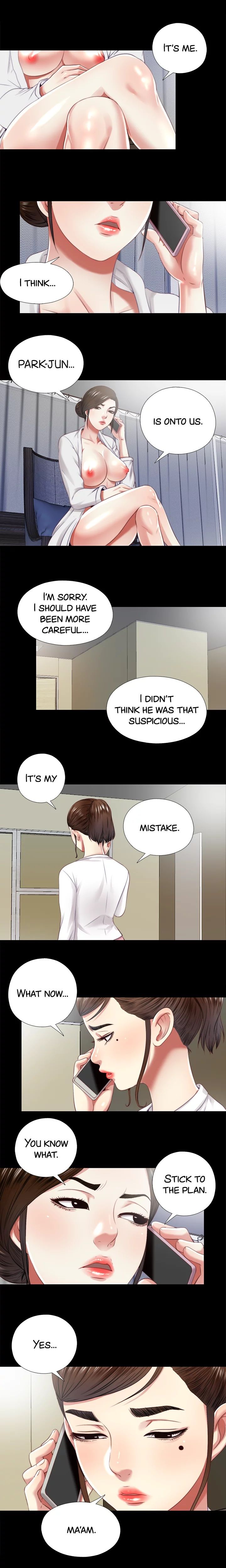 Under One Roof Manhwa - Chapter 16 Page 1