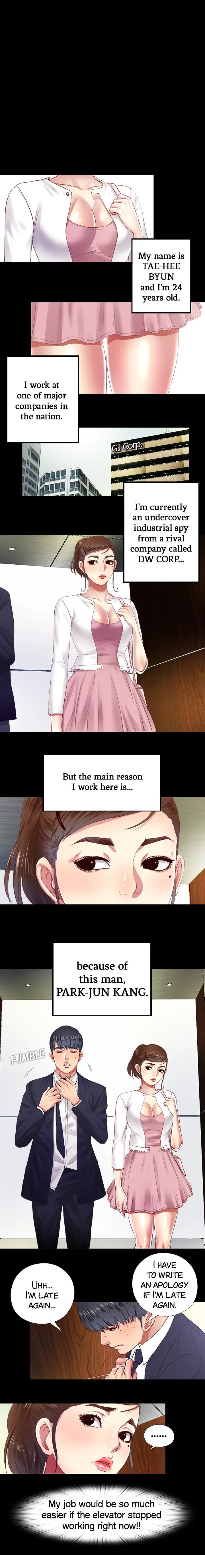 Under One Roof Manhwa - Chapter 9 Page 0