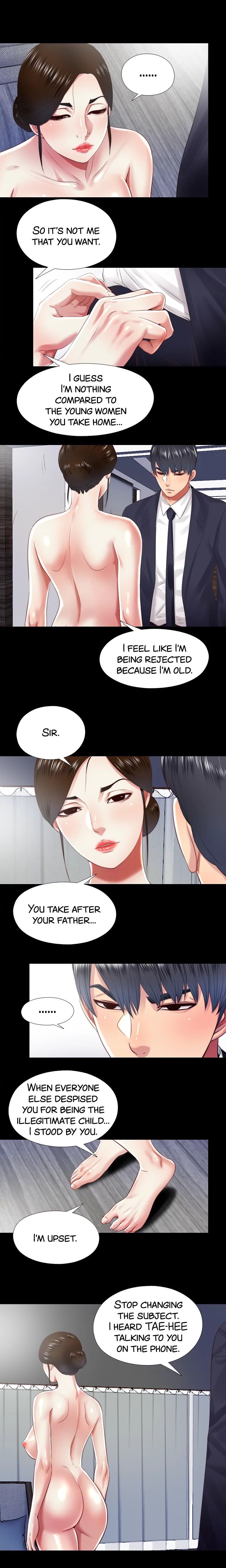 Under One Roof Manhwa - Chapter 13 Page 0