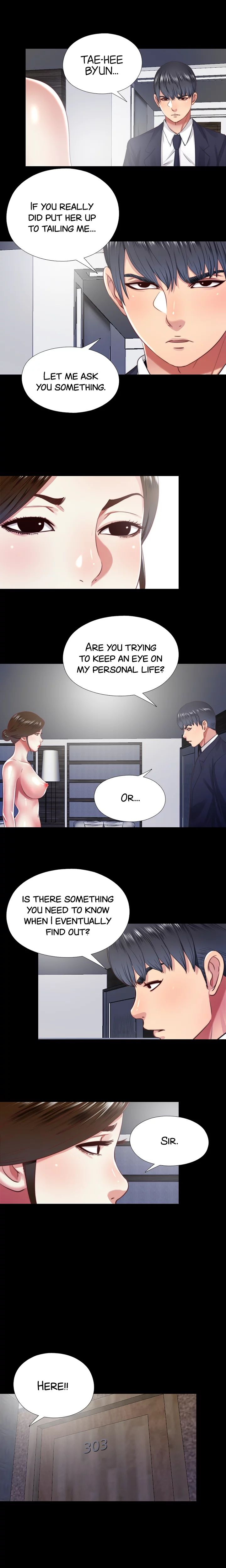 Under One Roof Manhwa - Chapter 13 Page 7