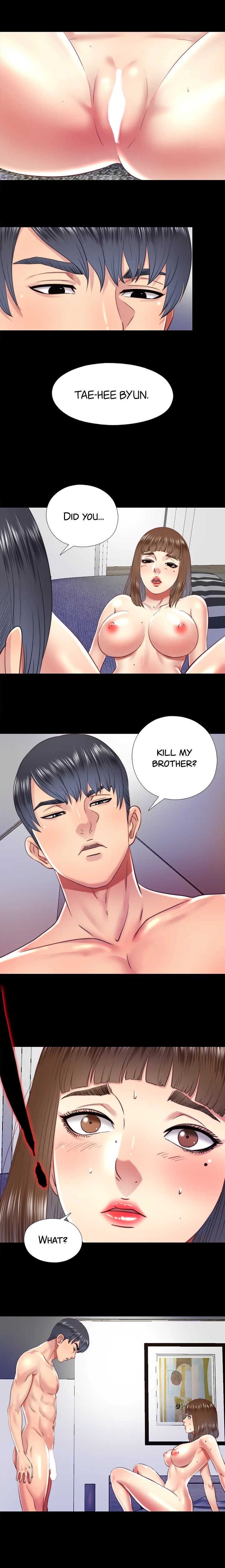 Under One Roof Manhwa - Chapter 25 Page 10
