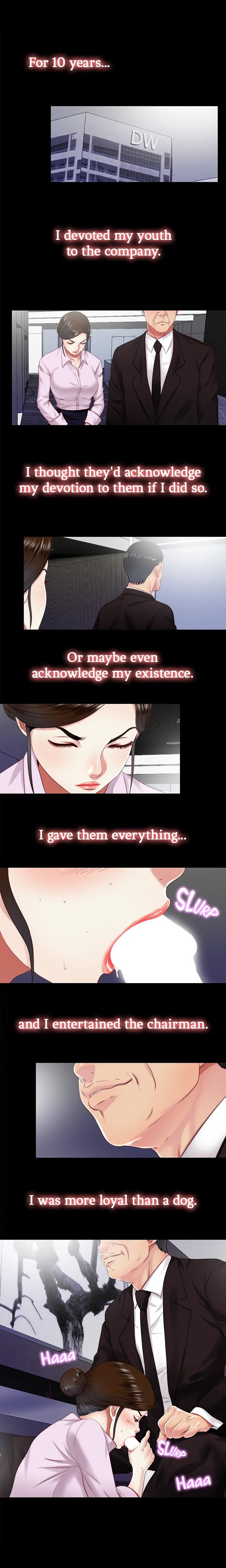 Under One Roof Manhwa - Chapter 17 Page 0