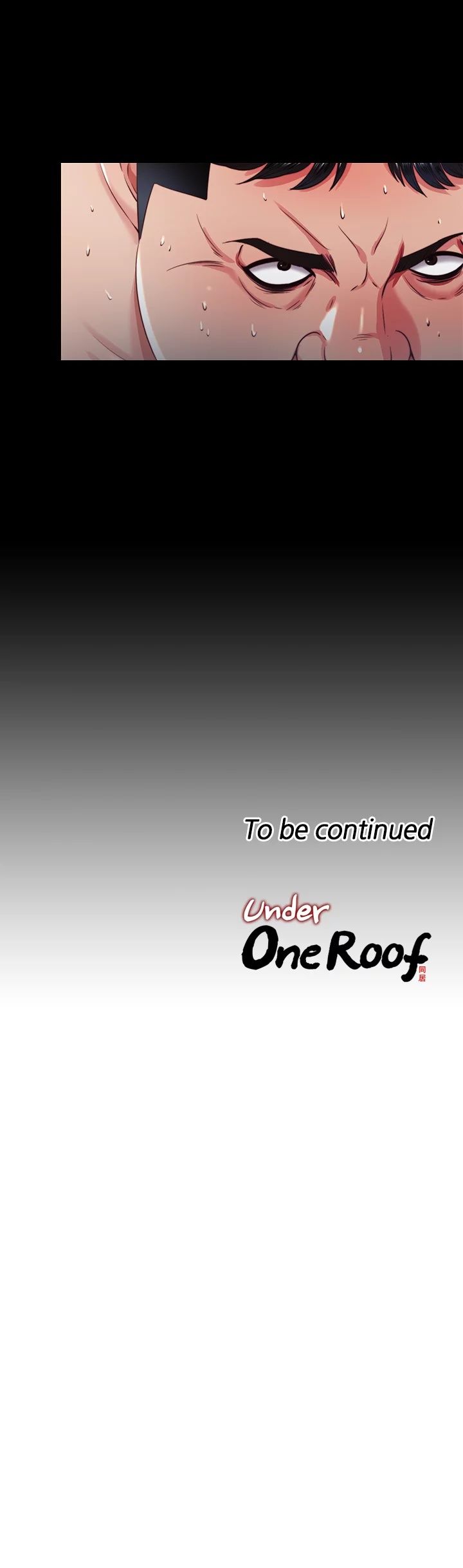 Under One Roof Manhwa - Chapter 12 Page 11