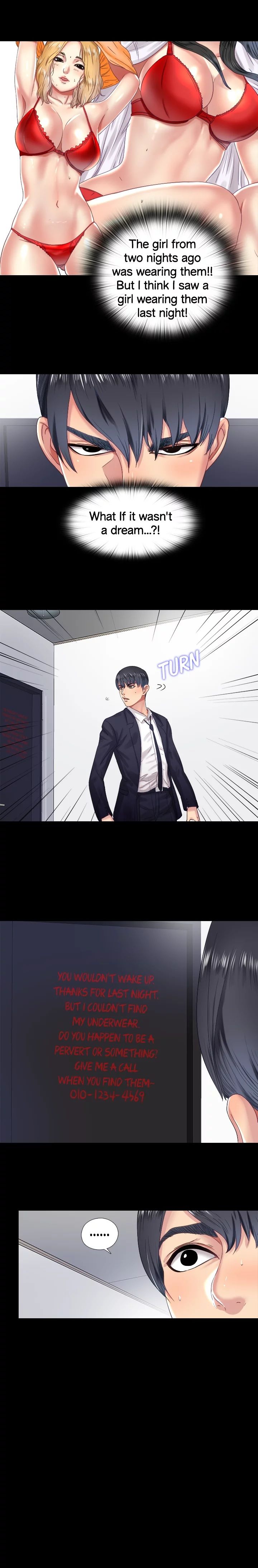 Under One Roof Manhwa - Chapter 6 Page 1