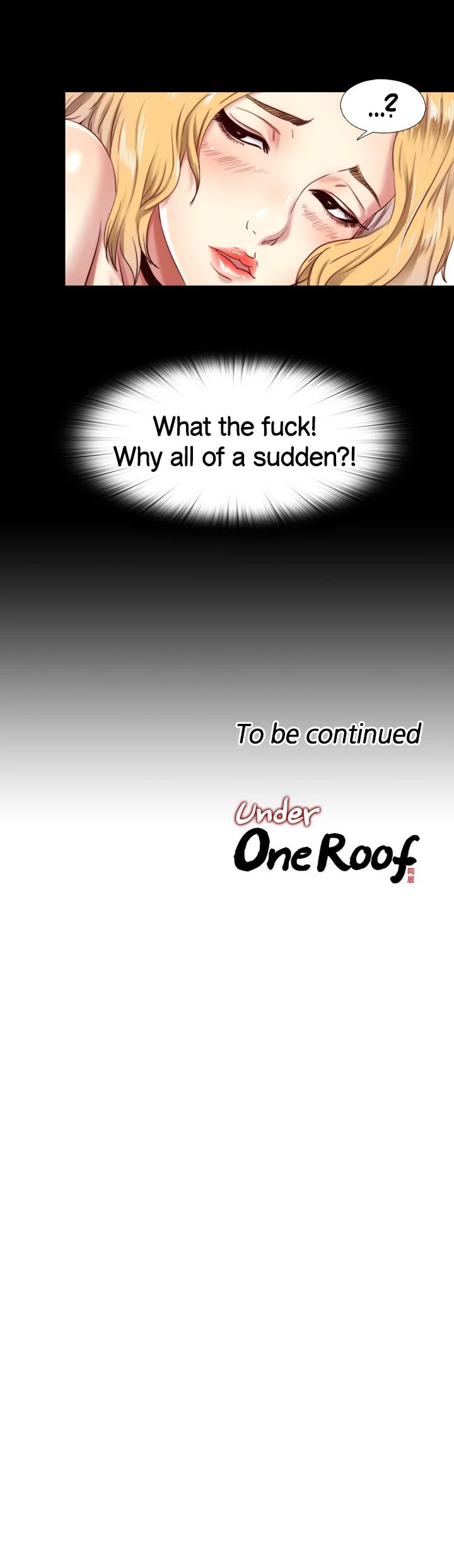 Under One Roof Manhwa - Chapter 6 Page 12