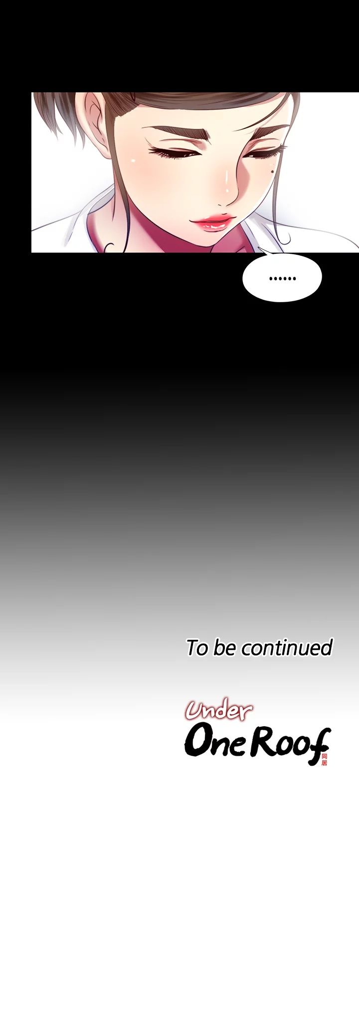 Under One Roof Manhwa - Chapter 10 Page 12