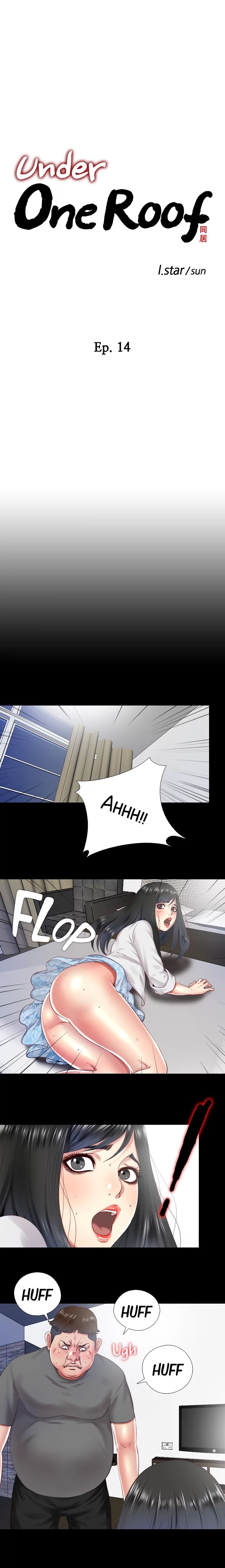 Under One Roof Manhwa - Chapter 14 Page 2