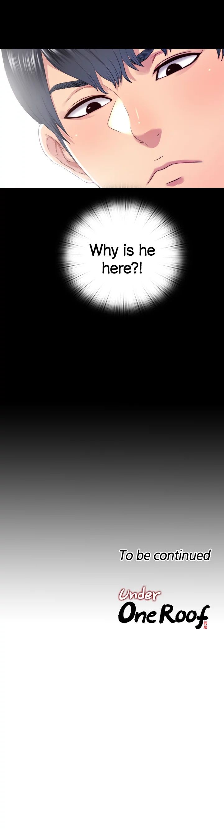 Under One Roof Manhwa - Chapter 14 Page 11