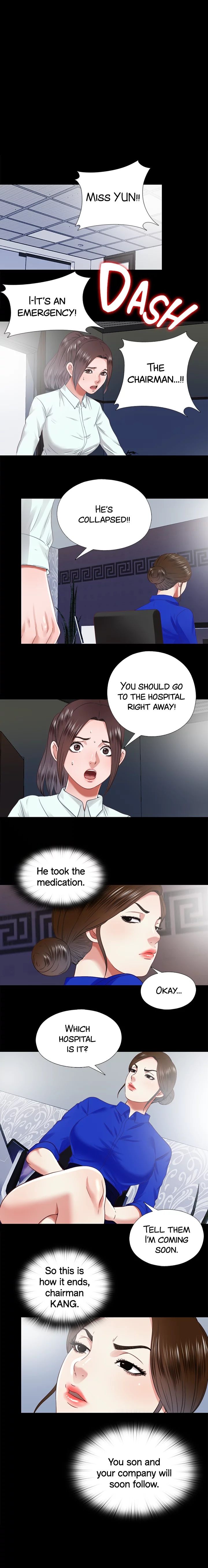 Under One Roof Manhwa - Chapter 29 Page 0