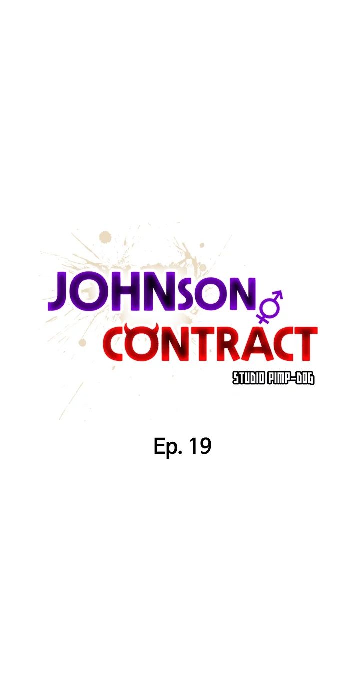 JOHNSON CONTRACT Manhwa - Chapter 19 Page 0
