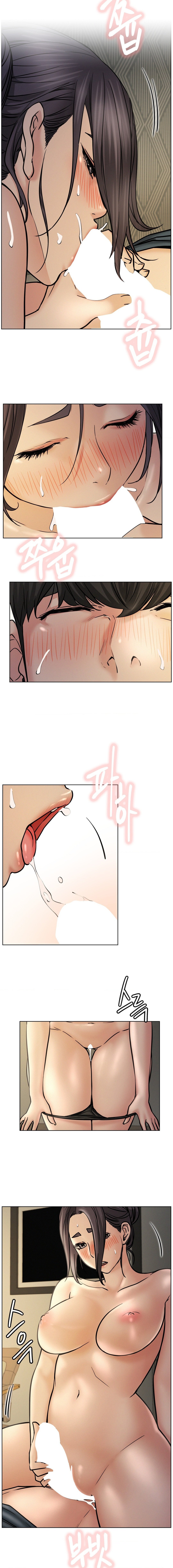 Staying with Ajumma Manhwa - Chapter 89 Page 11