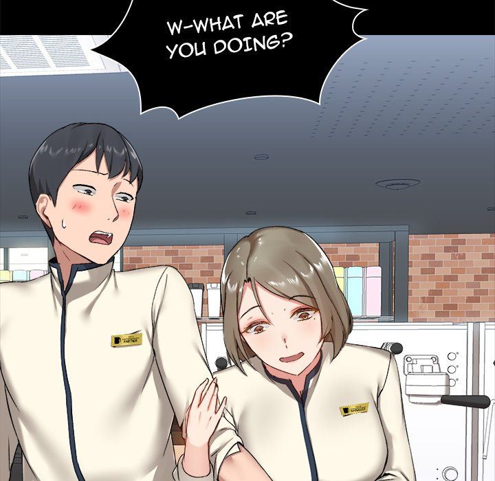 All About That Game Life Manhwa - Chapter 14 Page 21