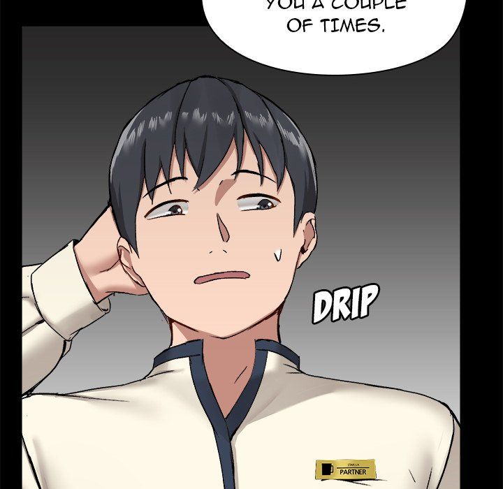 All About That Game Life Manhwa - Chapter 12 Page 95