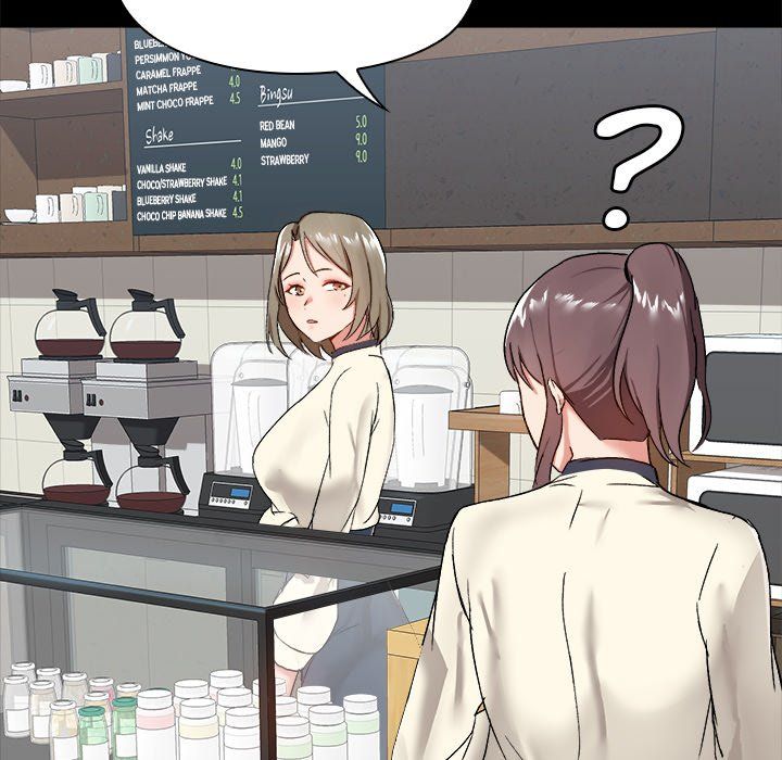 All About That Game Life Manhwa - Chapter 12 Page 107