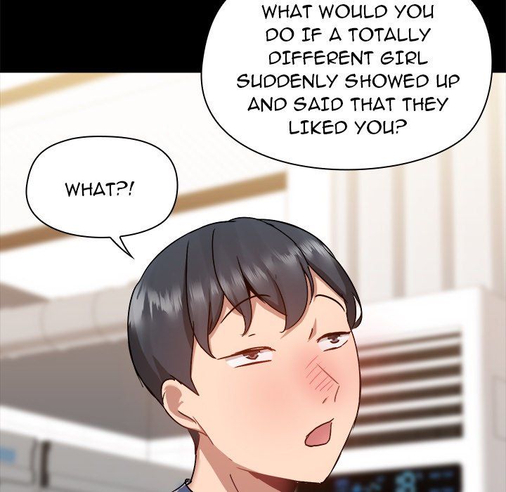 All About That Game Life Manhwa - Chapter 44 Page 81