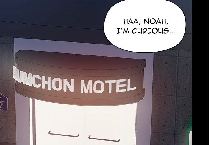 All About That Game Life Manhwa - Chapter 24 Page 1