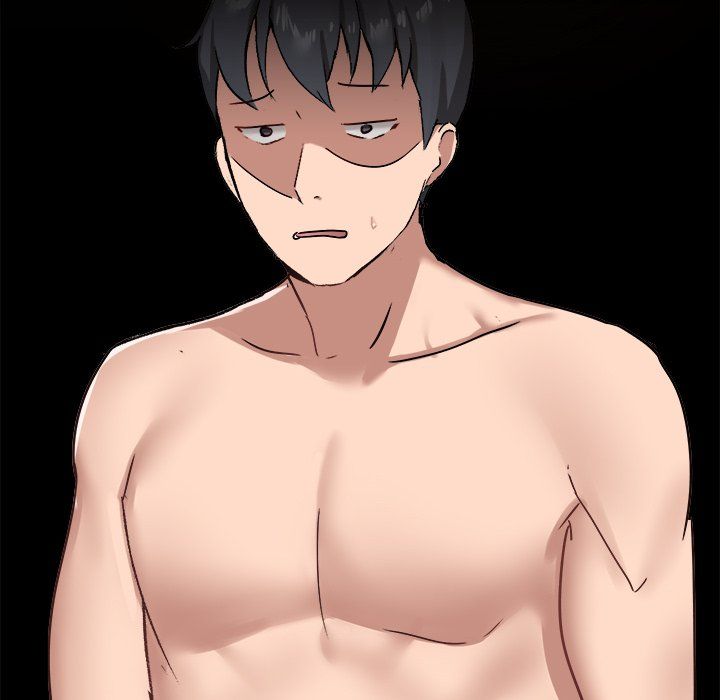 All About That Game Life Manhwa - Chapter 23 Page 63